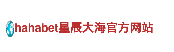 乐鱼体育最新官网-大型骨干施工企业